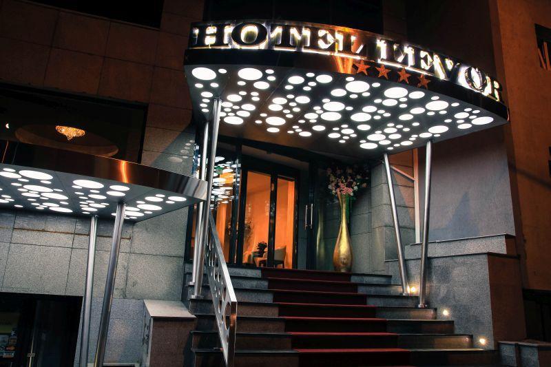 Kosher Hotel Lev Or Букурещ Екстериор снимка