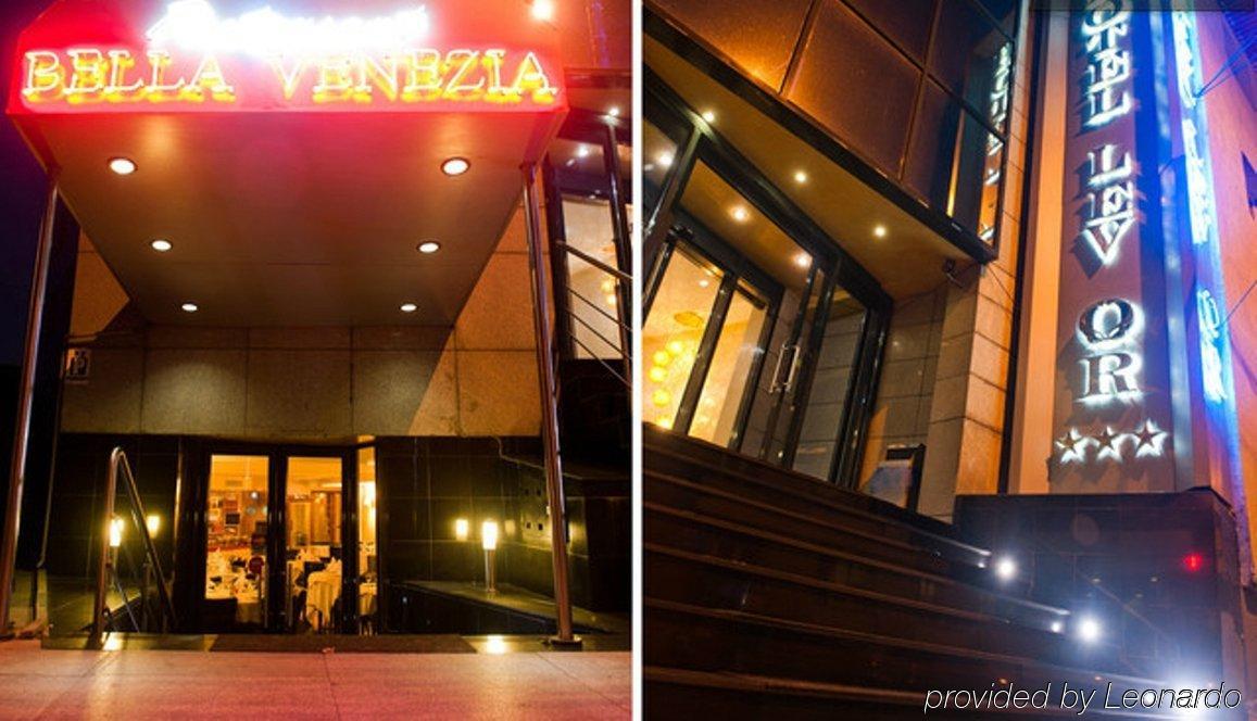 Kosher Hotel Lev Or Букурещ Екстериор снимка